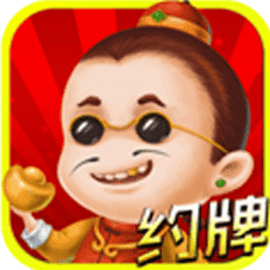 虎牙棋牌安卓官方版