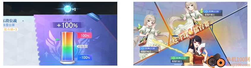 玖玖麻将官方版