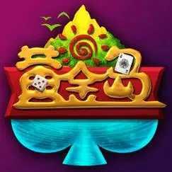 黄金岛官方版正版