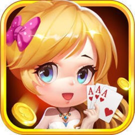 星光棋牌苹果官方版