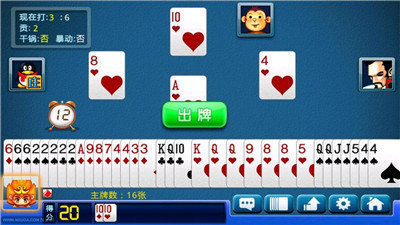 娱网棋牌大连打滚子步步为赢官网版