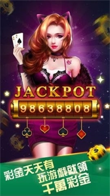 幻影棋牌安卓版