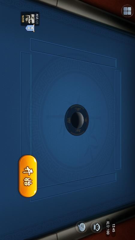 鹭岛游福州麻将游戏