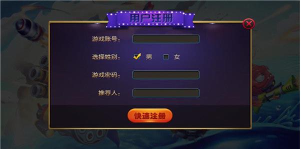 飞五游戏中心免费版