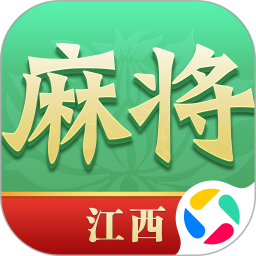 尚尚江西麻将免费版