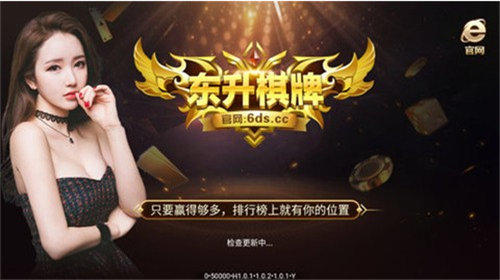 手机游戏下载网