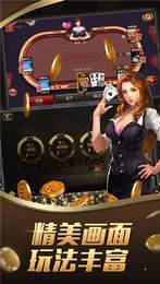 开元国际68ky游戏大厅