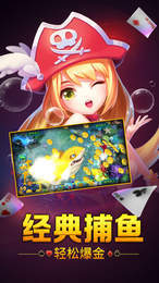 众博棋牌手游正版