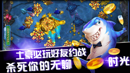 瓜瓜丰城棋牌安卓版本