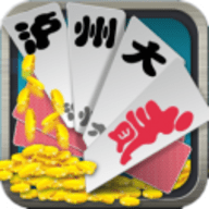 泸州大贰真人手机版