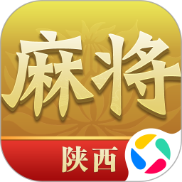 尚尚陕西麻将免费版