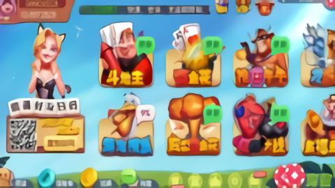 聚友互娱官方正版