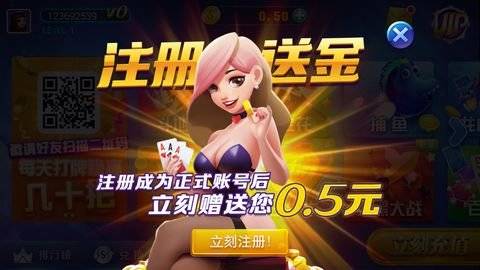 追光娱乐4.3.5版本