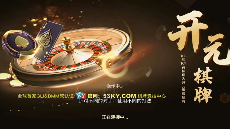 手机游戏下载网