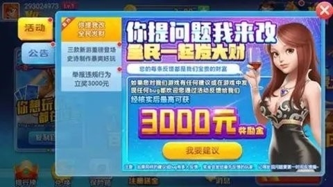 领跑娱乐官网版