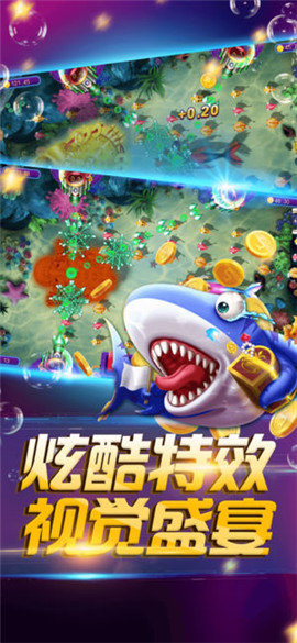 开元国际棋牌手机版