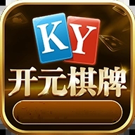 7818开元app官网最新版