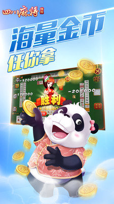 博雅地方棋牌最新版2026