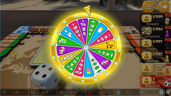 琼崖海南麻将游戏