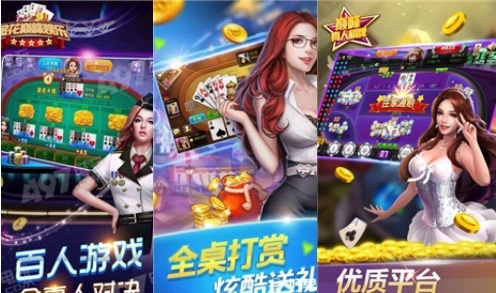 空间棋牌最新版游戏2026