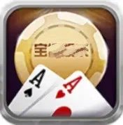 宝利棋牌苹果版