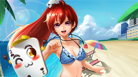 先知棋牌xz101安卓版