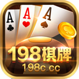 198棋牌官网手机版