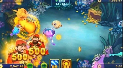 开元捕鱼财神888