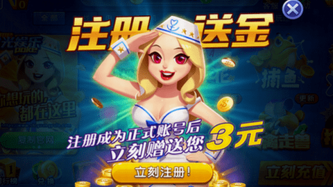 时光娱乐原始版安卓