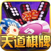天道棋牌200k官网