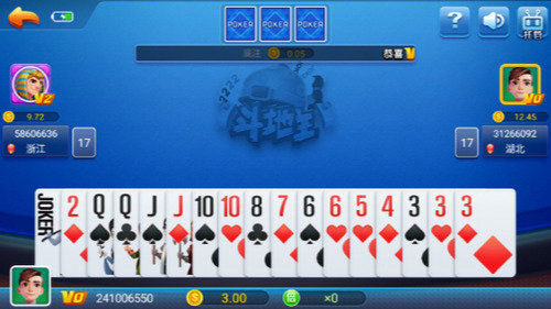 星空娱乐棋牌v3.1.0