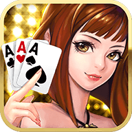 新火棋牌最新版v3.0