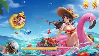 宝藏棋牌苹果版