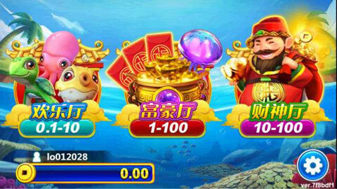 开元捕鱼财神888