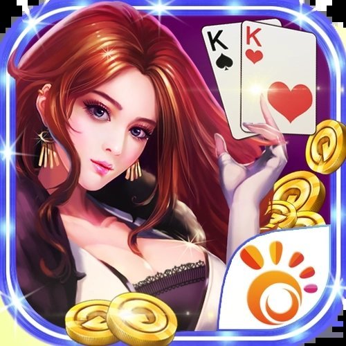 正阳棋牌官方正版送vip