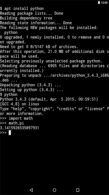 Termux终端仿真器