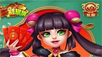 宝利棋牌苹果版