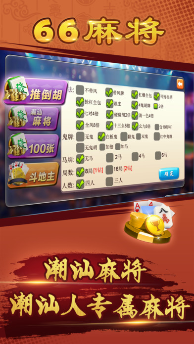 977娱乐游戏平台