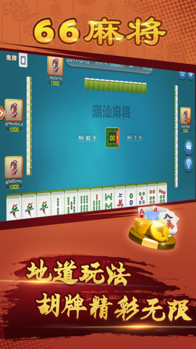 977娱乐游戏平台