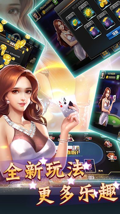 黑杰克21棋牌安卓版单机游戏
