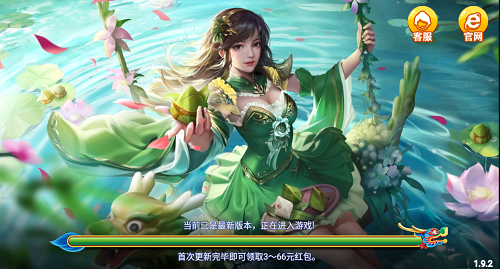 正阳棋牌最高版本