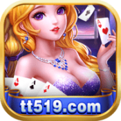 天天棋牌tt519官网版