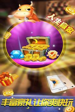 35273棋牌官网版游戏