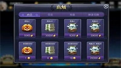 mg228棋牌苹果版