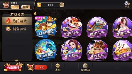 发条娱乐官网版正版