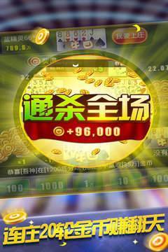 35273棋牌官网版游戏