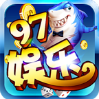 8297国际游戏官方版