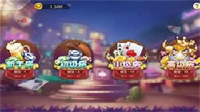 mg228棋牌苹果版