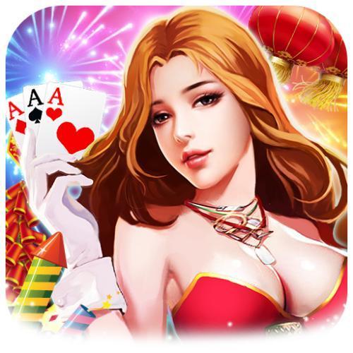 是你棋牌旧版5.1.2