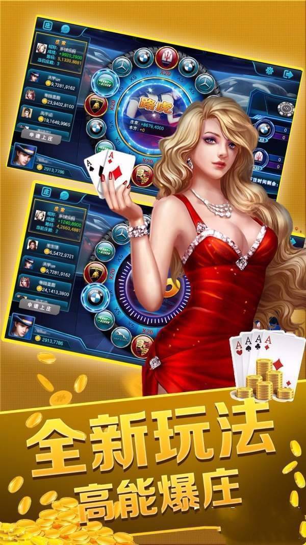 178棋牌官网版入口苹果区